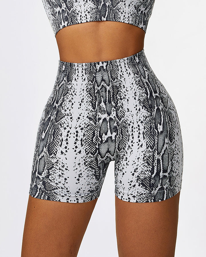 SYRA | Seamless Shorts